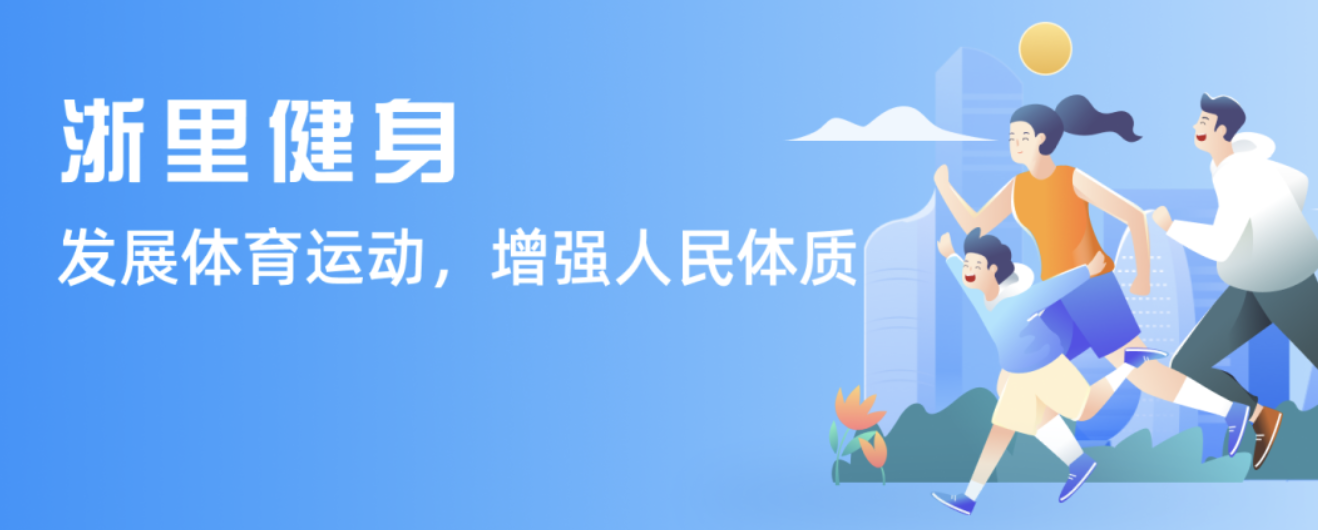 过手机轻松