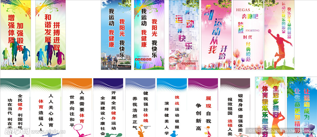 对市场表现