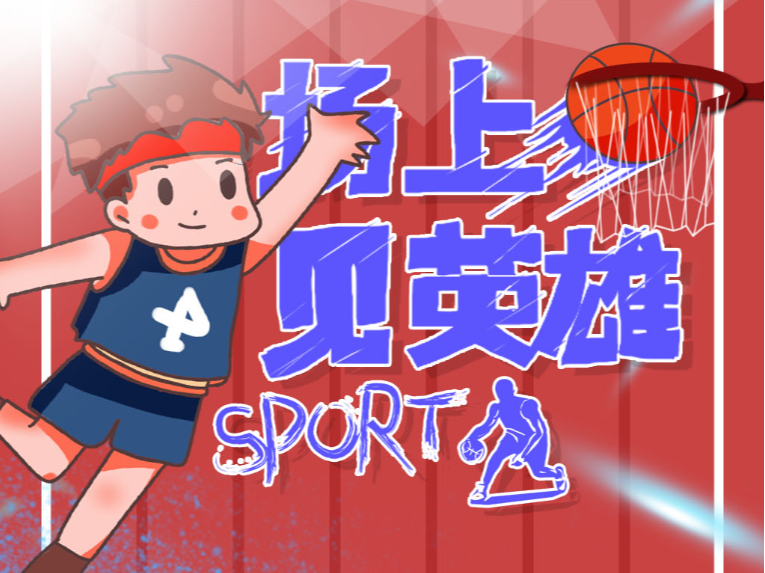 例如