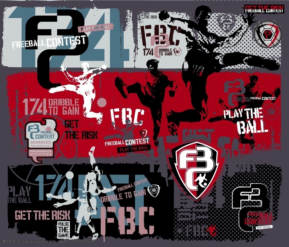 次反造犯规 次反造犯规