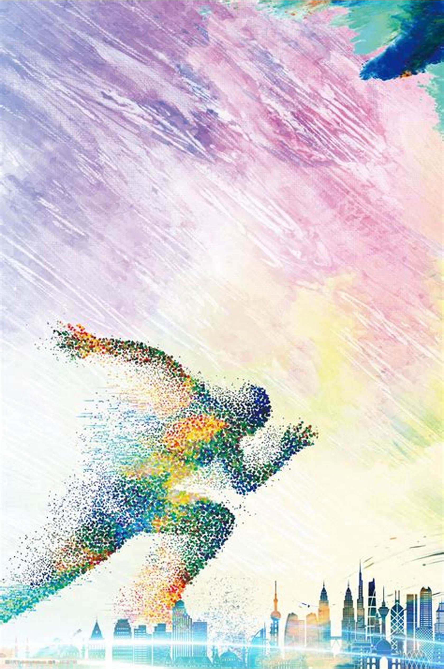 是以防守见 是以防守见